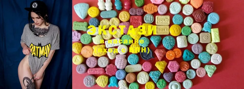 нарко площадка как зайти  цены   Весьегонск  Ecstasy XTC 